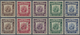 ** Nordborneo - Portomarken: 1939, Postage Dues 'Crest Of The Company' Complete Set Of Five And Another - Noord Borneo (...-1963)