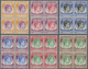 ** Singapur: 1948, KGVI Definitives Perf. 14 Complete Set Of 15 In Blocks Of Four, Mint Never Hinged (2 - Singapore (...-1959)