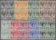 ** Singapur: 1948, KGVI Definitives Perf. 14 Complete Set Of 15 In Blocks Of Four, Mint Never Hinged (2 - Singapore (...-1959)