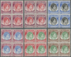 ** Singapur: 1949/1952, KGVI Definitives Perf. 17½ X 18 Complete Set Of 18 In Blocks Of Four, Mint Neve - Singapore (...-1959)