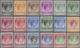 */** Singapur: 1949/1952, KGVI Definitives Perf. 17½ X 18 Complete Set Of 18, Mint Lightly Hinged Or MNH, - Singapore (...-1959)