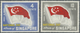** Singapur: 1960, National Day Complete Set Of Two With Wmk. Crown To Right Of CA, Mint Never Hinged A - Singapore (...-1959)