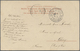 Br/ Malaiische Staaten - Straits Settlements: 1908, Picture Post Card Of "Botanical Gardens, Singapore" - Straits Settlements