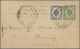 GA Malaiische Staaten - Kedah: 1924, (19. May), Postcard To Penang, Franked 2 Cts For The Local Rate. T - Kedah