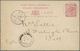 GA Malaiische Staaten - Malakka: 1900, Stationery Card 3c. Carmine Written At "JASIN Feb 28th 1900" (me - Malacca