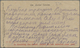 Br Malaiische Staaten - Selangor: 1919, PETCHENGA - A Request C.D.S: ON "BACCY" CARD ADDRESSED TO MALAY - Selangor