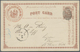 GA Nordborneo: 1891, Stationery Card 3c. Red-brown Commercially Used With Comprehensive Message, Oblit. - Noord Borneo (...-1963)