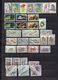 CONGO  Lot De Timbres ( Ref 611 ) Voir 2 Scans - Mezclas (max 999 Sellos)