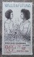 Wallis Et Futuna - YT N°466 - Princesses Ouvéennes En 1903 - 1994 - Neuf - Unused Stamps