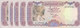 YEMEN 100 RIAL 1993 P-28 Sig/ 9 ALUWI LOT X5 UNC NOTES  */* - Yemen