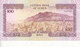 YEMEN 100 RIAL 1993 P-28 Sig/ 9 ALUWI LOT X5 UNC NOTES  */* - Yemen