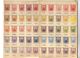 Stanley Gibbons Colour Guide For Stamp Collectors - United Kingdom