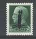 RSI 1944 25 C. SOPRASTAMPA CAPOVOLTA SASSONE N. 490a ** MNH F.TO VIGNATI/RAYBAUDI - Mint/hinged