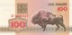 Belarus #8, 100 Rublei, UNC Banknote 1992 - Belarus