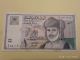 1 Rial 1995 - Oman