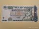 20 Rials 2000 - Oman