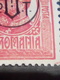 ERRORS KINGDOM KING CAROL I, ROMANIA 1918 ,10 BANI,OVERPRINT PTT, - Nuevos