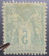 Lot FD/327 - SAGE Type II N°75 NEUF* - BON CENTRAGE - Cote : 40,00 € - 1876-1898 Sage (Type II)