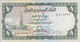 YEMEN 1 RIAL 1983 P- 16B Sig/ 7 Sanabani UNC */* - Yemen