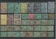 FRANCE -COLLECTION DE 543 TYPE SAGE DONT N SOUS B/NEUFS*/JOUR AN/CAD ROUGES/BLEUS/NOIRS/PERFORE/CONSTANTINOPLE/TEINTES - Sammlungen