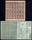 LOT DE TICKETS DE RATIONNEMENT DIVERS- GUERRE 1939-45- VRAC ET FEUILLETS COMPLETS- A ETUDIER- 3 SCANS - Non Classés