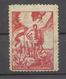 Kingdom Of Yugoslavia, Save Yugoslavia, Latin Without Value, Additional, Charity, Cinderella, 1931. - Sonstige & Ohne Zuordnung
