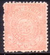 INDIA HYDERABAD 1871-1909 Like SG #13e ½a MH POST STAMP Pale Pink Instead Of Rose-red (or Rose-red Discoloured) - Hyderabad