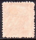 INDIA HYDERABAD 1871-1909 Like SG #13e ½a MH POST STAMP Pale Pink Instead Of Rose-red (or Rose-red Discoloured) - Hyderabad