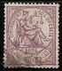 1874-ED. 148 -  I REPÚBLICA- ALEGORÍA DE LA JUSTICIA 40 CTS. VIOLETA-USADO - - Used Stamps