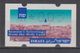 ISRAEL 1993 SIMA ATM CHRISTMAS SEASON'S GREETINGS FROM THE HOLY LAND 0.05 0.50 SHEKELS NUMBER 023 - Franking Labels