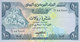 YEMEN 10 RIAL 1981 P-18a Sig/ 5 Abd Elghani AU-UNC */* - Yemen