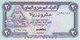 YEMEN 20 RIAL 1973 P-14a Sig/ 5 Abd Elghani UNC */* - Yemen