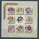 Burundi 1966 Republic Overprints On Flower Airs Sheet Of 8 X 4 , The 4 Different Centre Label Types MNH - Unused Stamps