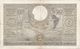 100 Fr - 23.10.41 - 100 Francs & 100 Francs-20 Belgas