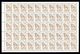 Yugoslavia - Mi.No. 1164/1172, Complete Series In Sheet, Stamp Mi.No. 1170 Left Vertical Edge In Brown Color / 10 Scans - Blocks & Sheetlets