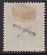 POLAND 1919 Krakow Fi 31 Mint Hinged FORGERY (stamped Falsch On Back) - Ungebraucht