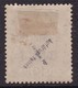 POLAND 1919 Krakow Fi 33 Mint Hinged FORGERY (stamped Falsch On Back) - Ungebraucht