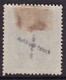 POLAND 1919 Krakow Fi 36 Mint Hinged FORGERY (stamped Falsch On Back) - Ungebraucht