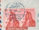 Egypt - 1958 -5 Yrs Republic MH + On In Strip On Censored Cover From Cairo To Nijmegen / Nederland - Covers & Documents