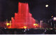 INDIA : COLOUR PICTURE POST CARD : TOURIST CENTRE :  VRINDABAN / BRINDAVAN : ENCHANTING MUSICAL FOUNTAIN - India