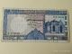 50 Rupees 1982 - Sri Lanka