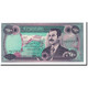 Billet, Iraq, 250 Dinars, 1995, KM:85a1, NEUF - Iraq