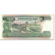 Billet, Cambodge, 500 Riels, 1975, Undated (1975), KM:16b, SPL+ - Cambodge