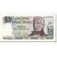 Billet, Argentine, 5 Pesos Argentinos, 1984, Undated (1984), KM:312a, NEUF - Argentine