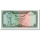 Billet, Yemen Arab Republic, 50 Rials, 1973, Undated, KM:15b, SPL+ - Jemen