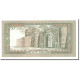 Billet, Yemen Arab Republic, 50 Rials, 1973, Undated, KM:15b, SPL+ - Yémen