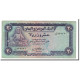 Billet, Yemen Arab Republic, 20 Rials, 1985, Undated, KM:19b, TB - Yemen