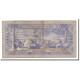 Billet, Yemen Arab Republic, 20 Rials, 1985, Undated, KM:19b, TB - Yemen