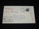 Barbuda 1981 Registered Air Mail Cover To Sweden__(L-8926) - Autres & Non Classés