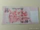 10 Dollars 1999 - Singapore